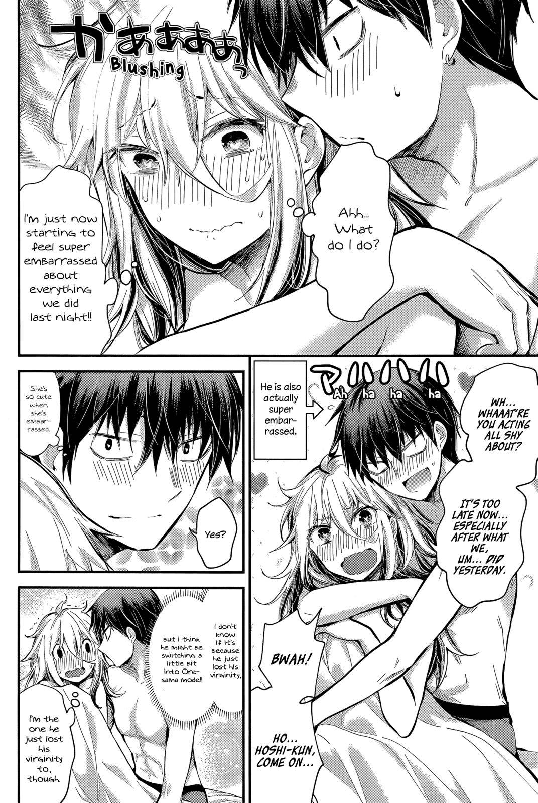 Shingeki no Eroko-san Chap 21 - Next Chap 22