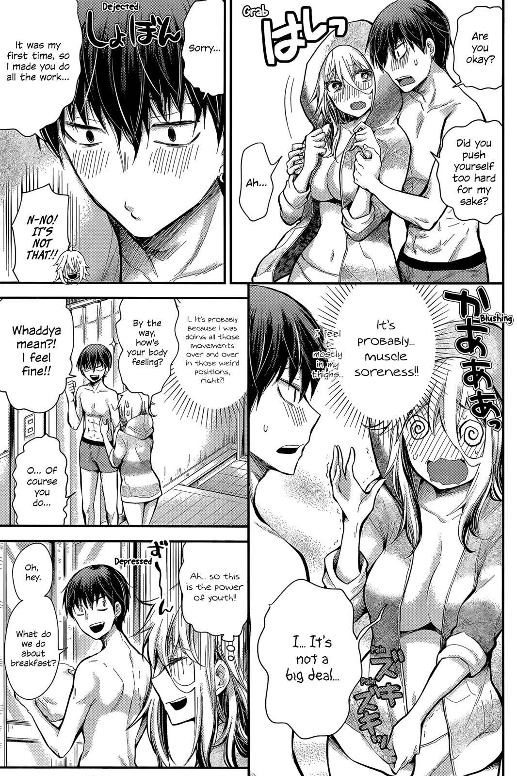 Shingeki no Eroko-san Chap 21 - Next Chap 22