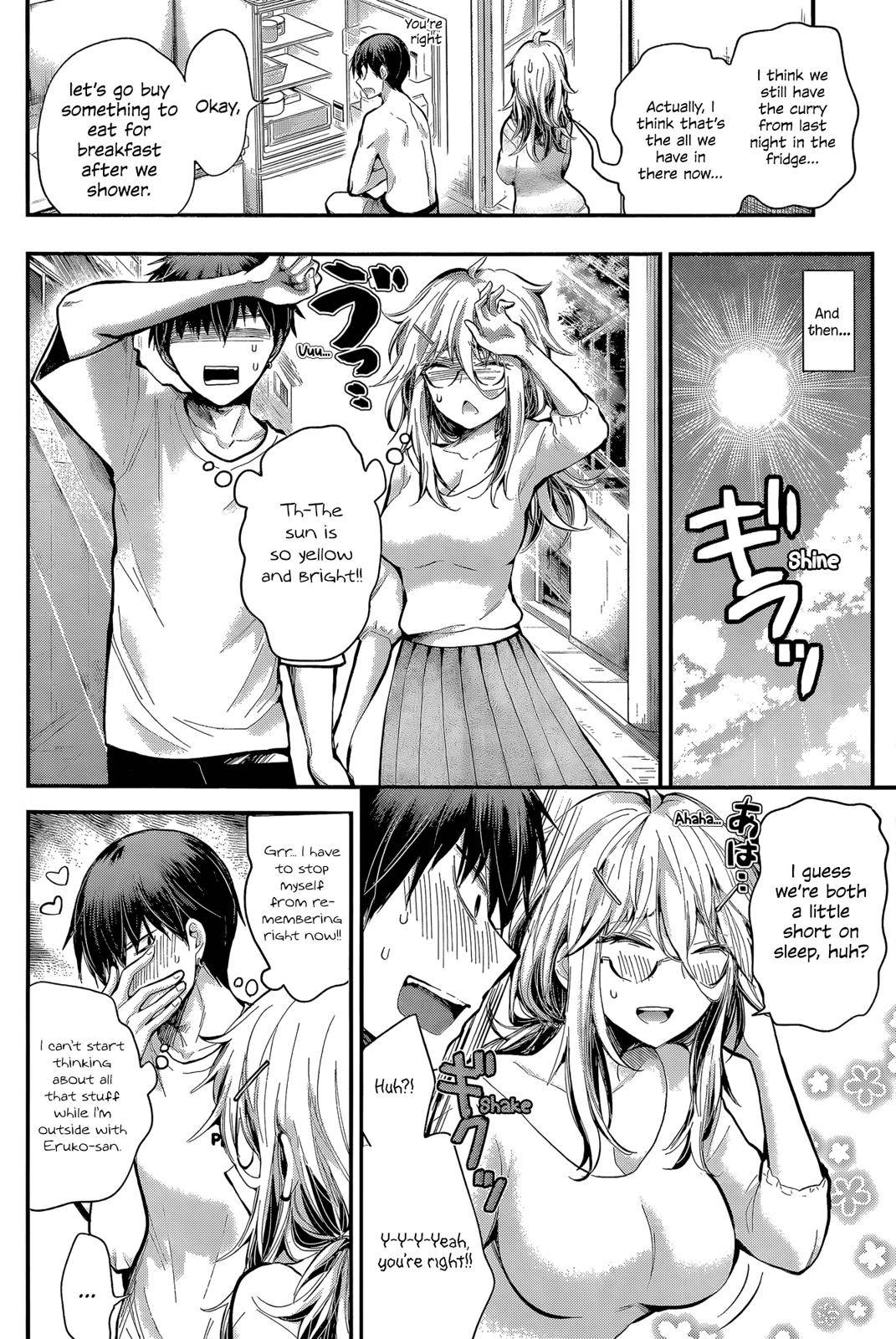 Shingeki no Eroko-san Chap 21 - Next Chap 22