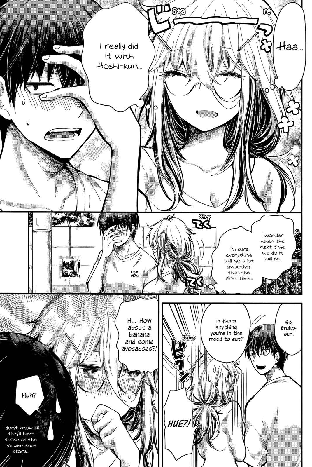 Shingeki no Eroko-san Chap 21 - Next Chap 22