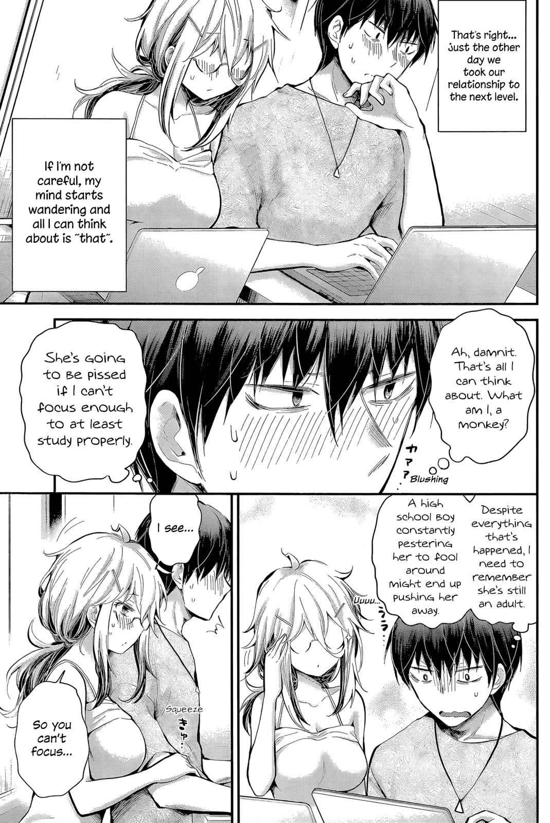 Shingeki no Eroko-san Chap 22 - Next Chap 23