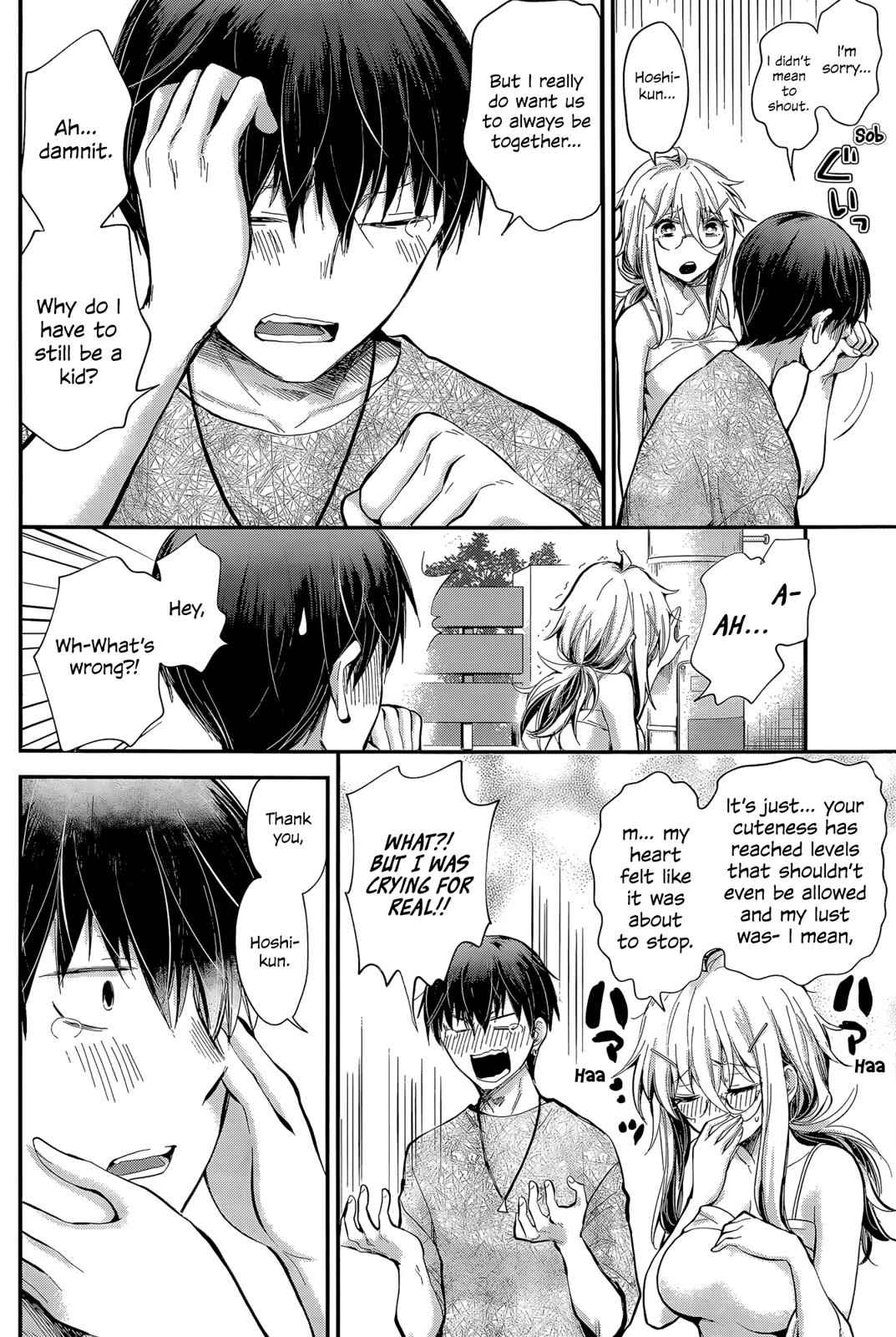 Shingeki no Eroko-san Chap 22 - Next Chap 23