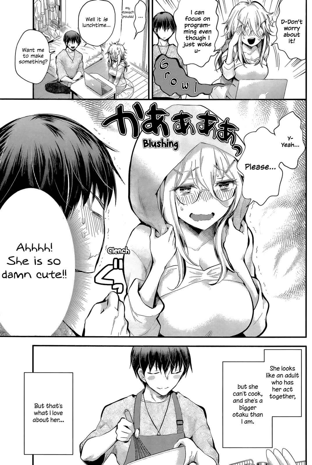 Shingeki no Eroko-san Chap 22 - Next Chap 23