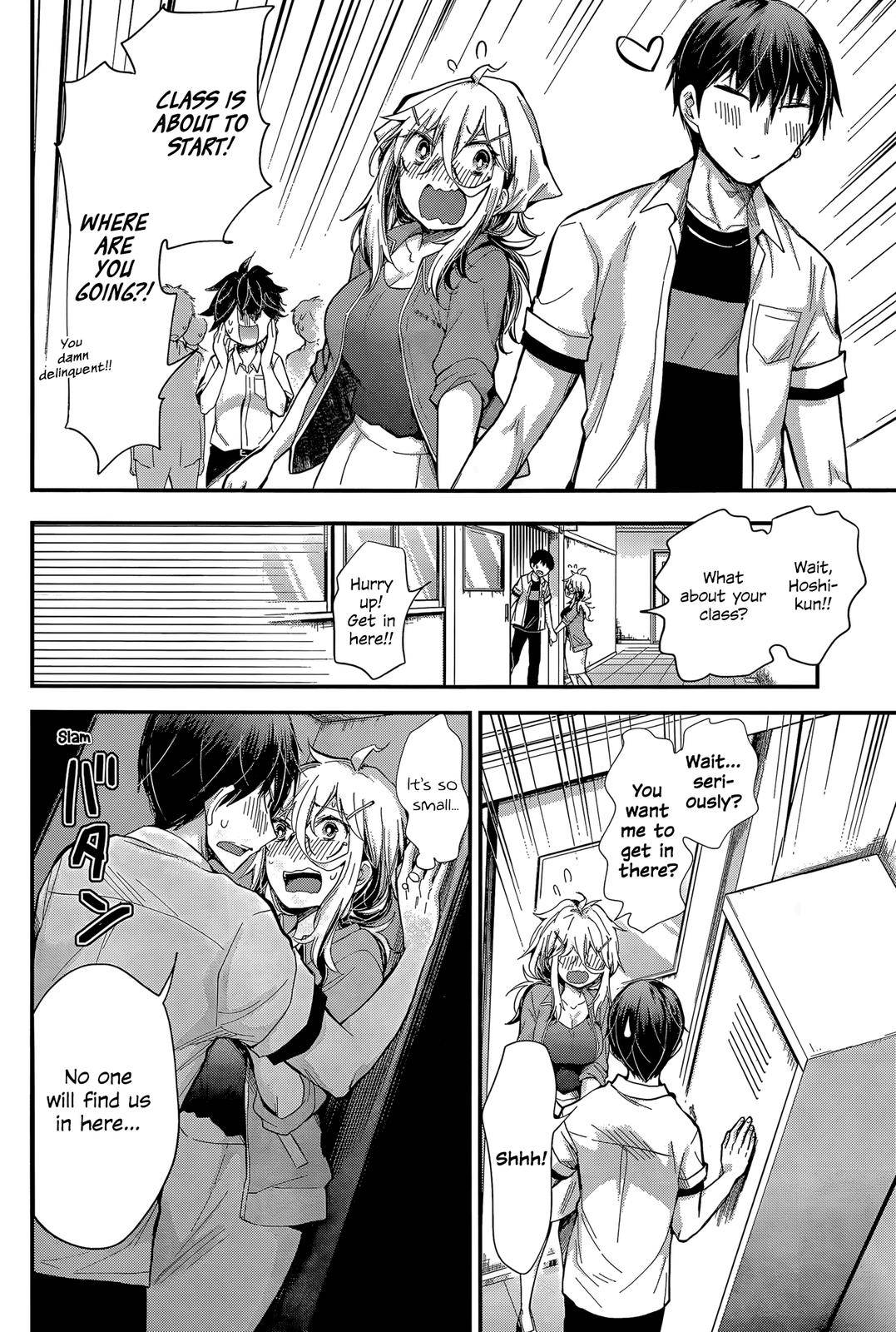 Shingeki no Eroko-san Chap 23 - Next Chap 24