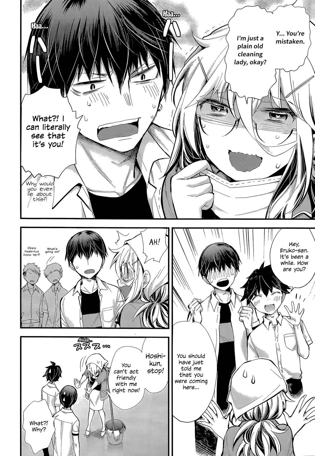Shingeki no Eroko-san Chap 23 - Next Chap 24