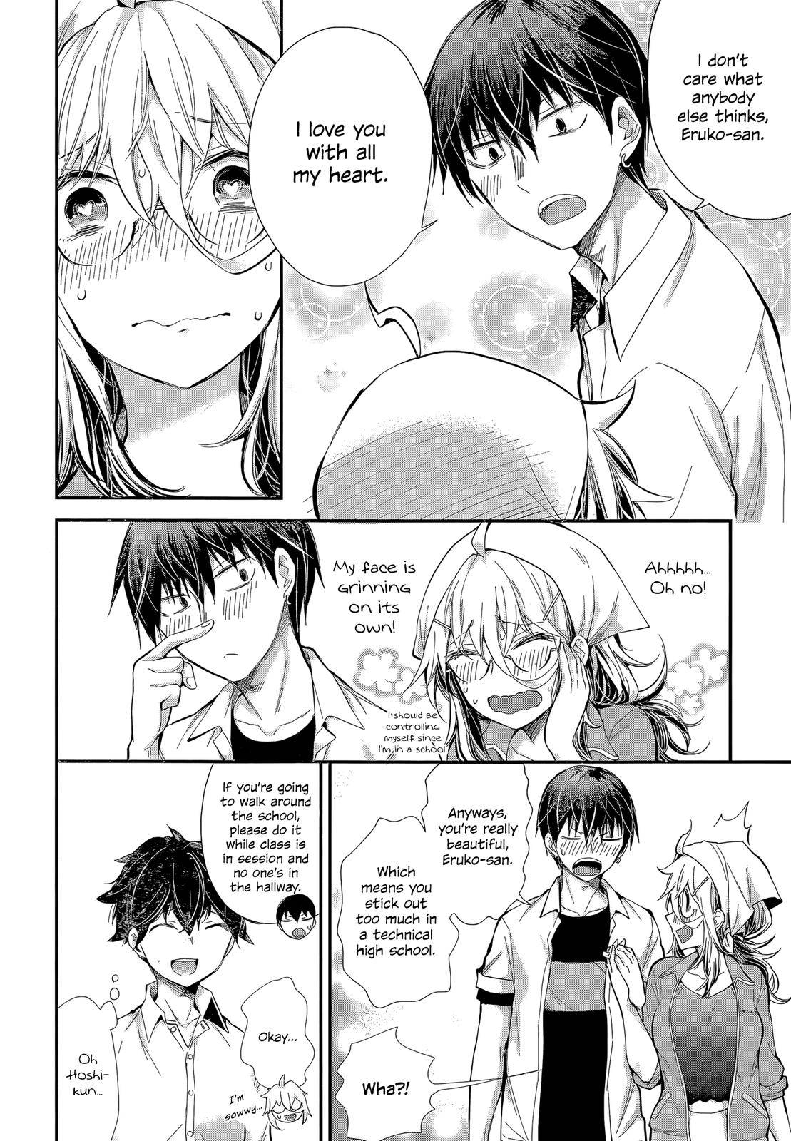 Shingeki no Eroko-san Chap 23 - Next Chap 24