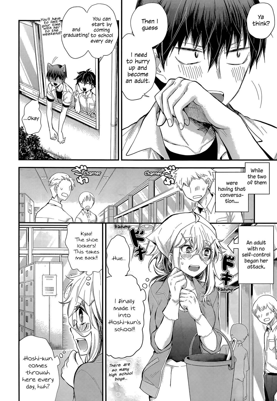 Shingeki no Eroko-san Chap 23 - Next Chap 24