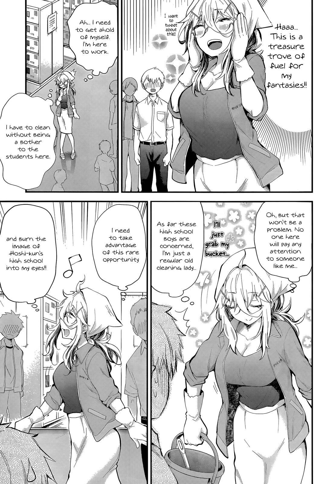 Shingeki no Eroko-san Chap 23 - Next Chap 24