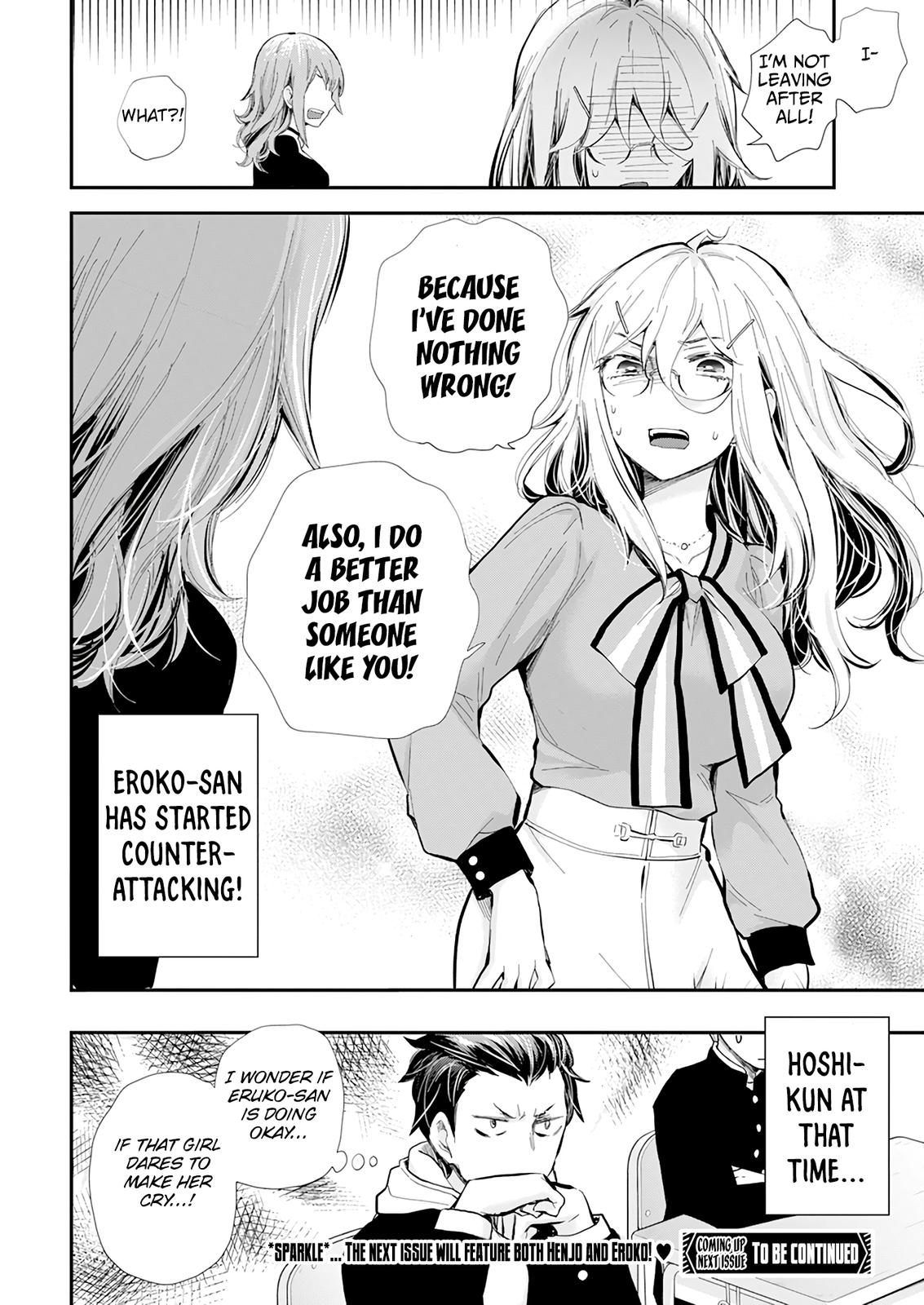 Shingeki no Eroko-san Chap 37 - Next Chap 38