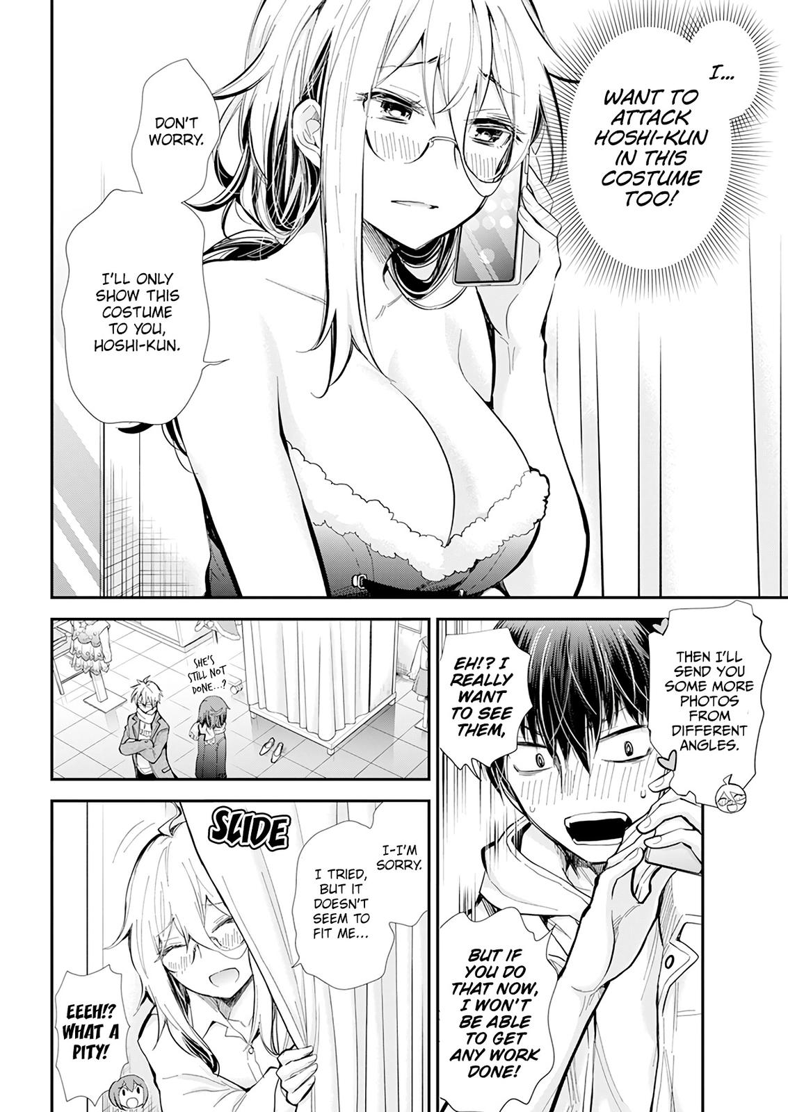 Shingeki no Eroko-san Chap 34 - Next Chap 35