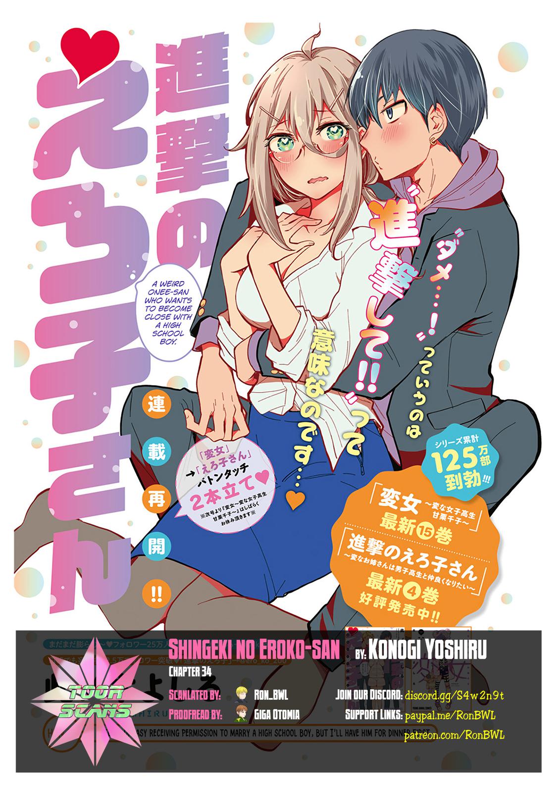 Shingeki no Eroko-san Chap 34 - Next Chap 35