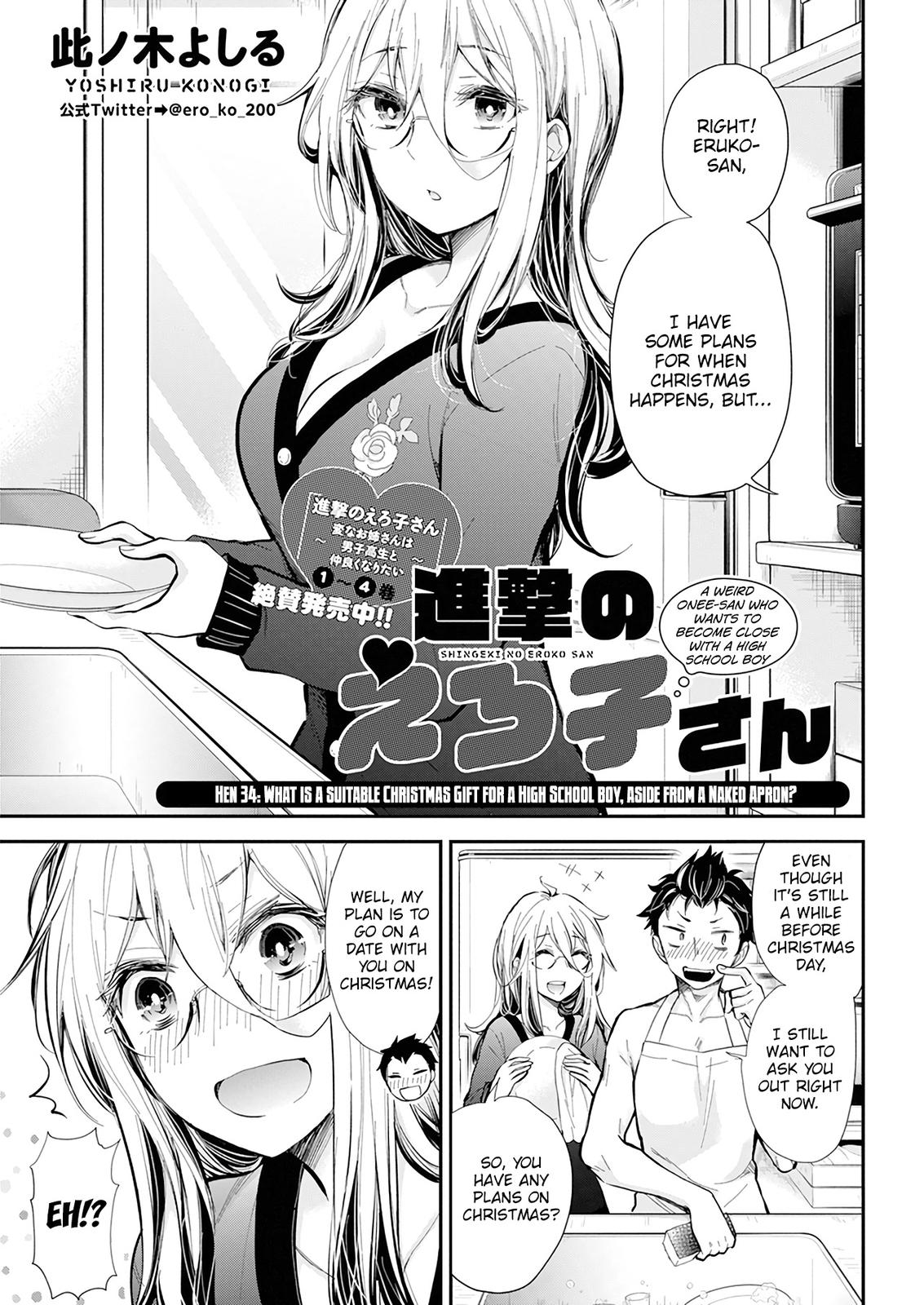 Shingeki no Eroko-san Chap 34 - Next Chap 35