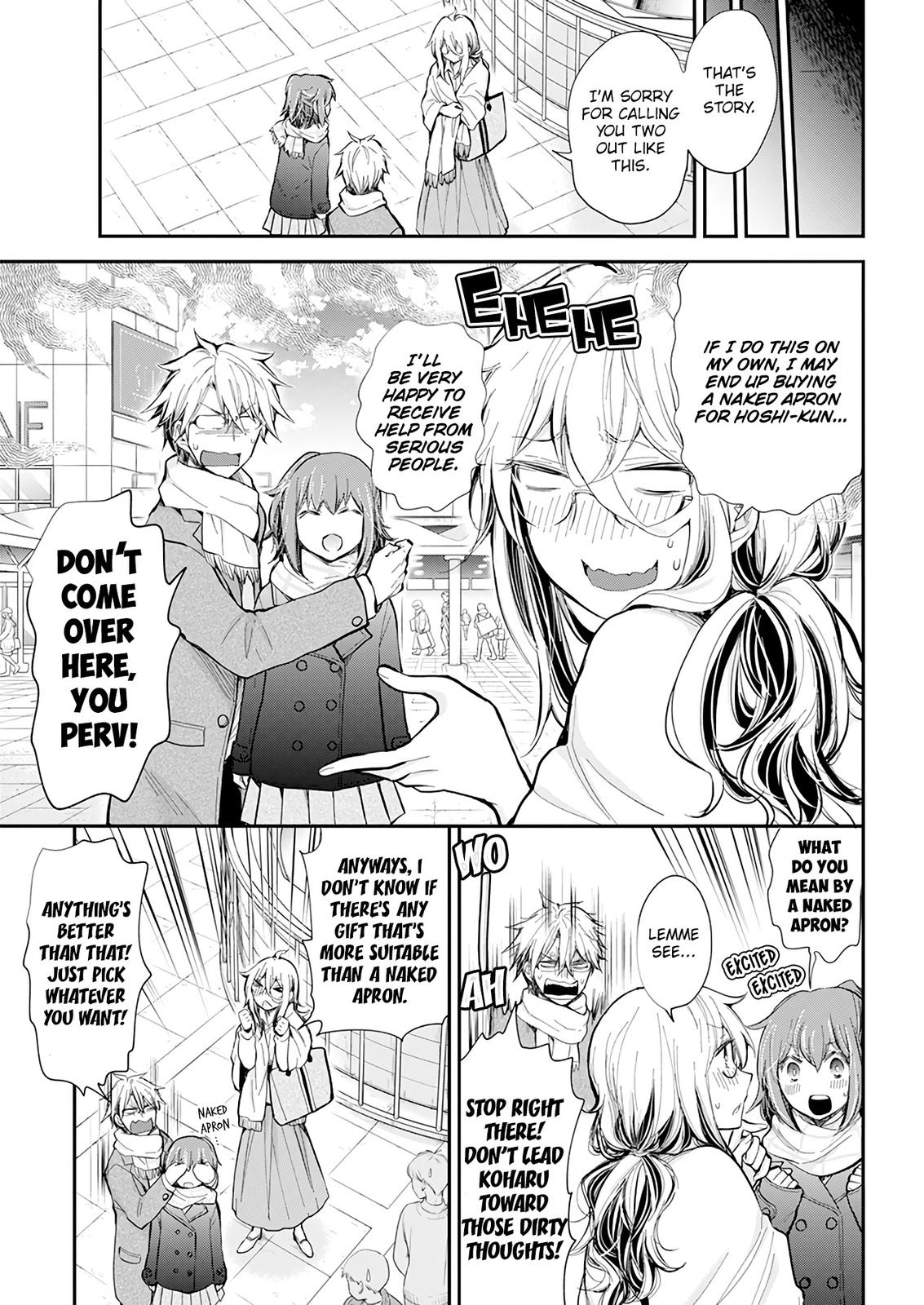 Shingeki no Eroko-san Chap 34 - Next Chap 35