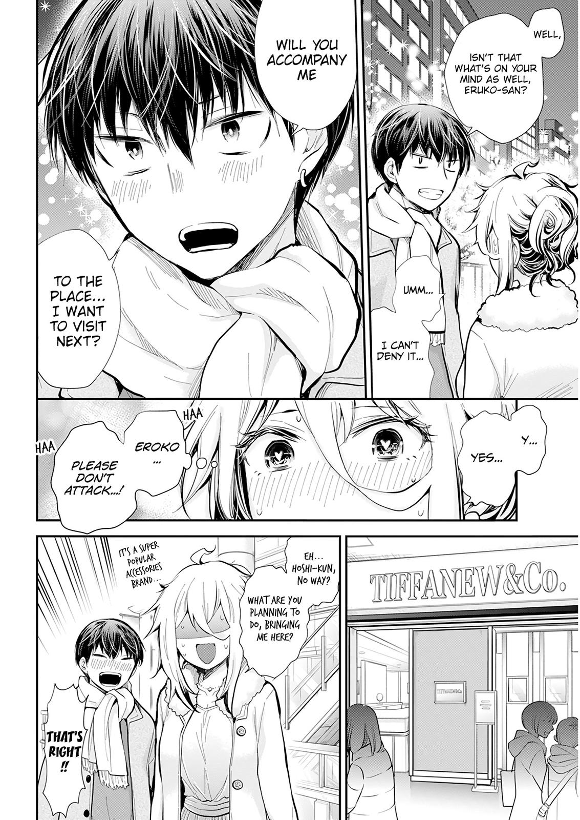 Shingeki no Eroko-san Chap 35 - Next Chap 36