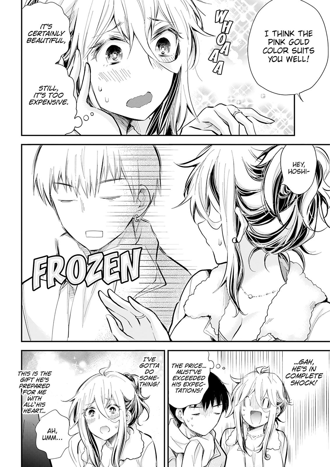 Shingeki no Eroko-san Chap 35 - Next Chap 36