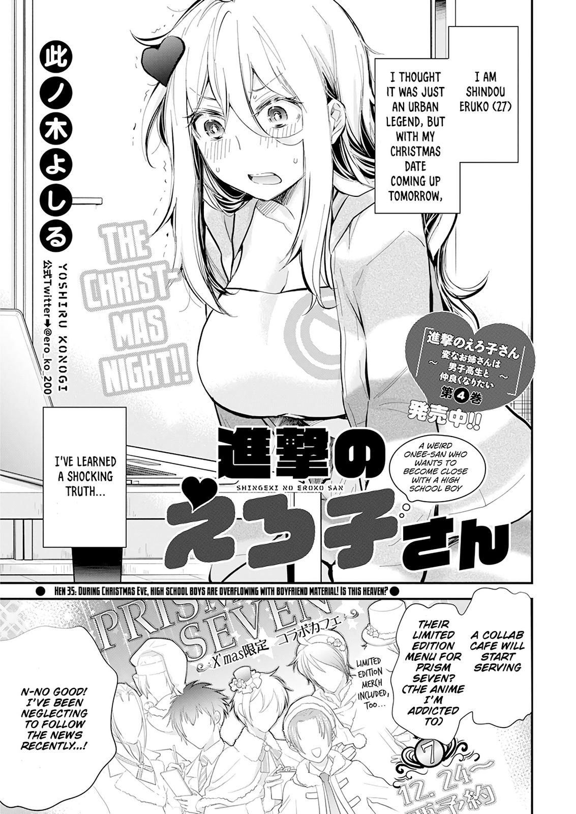 Shingeki no Eroko-san Chap 35 - Next Chap 36