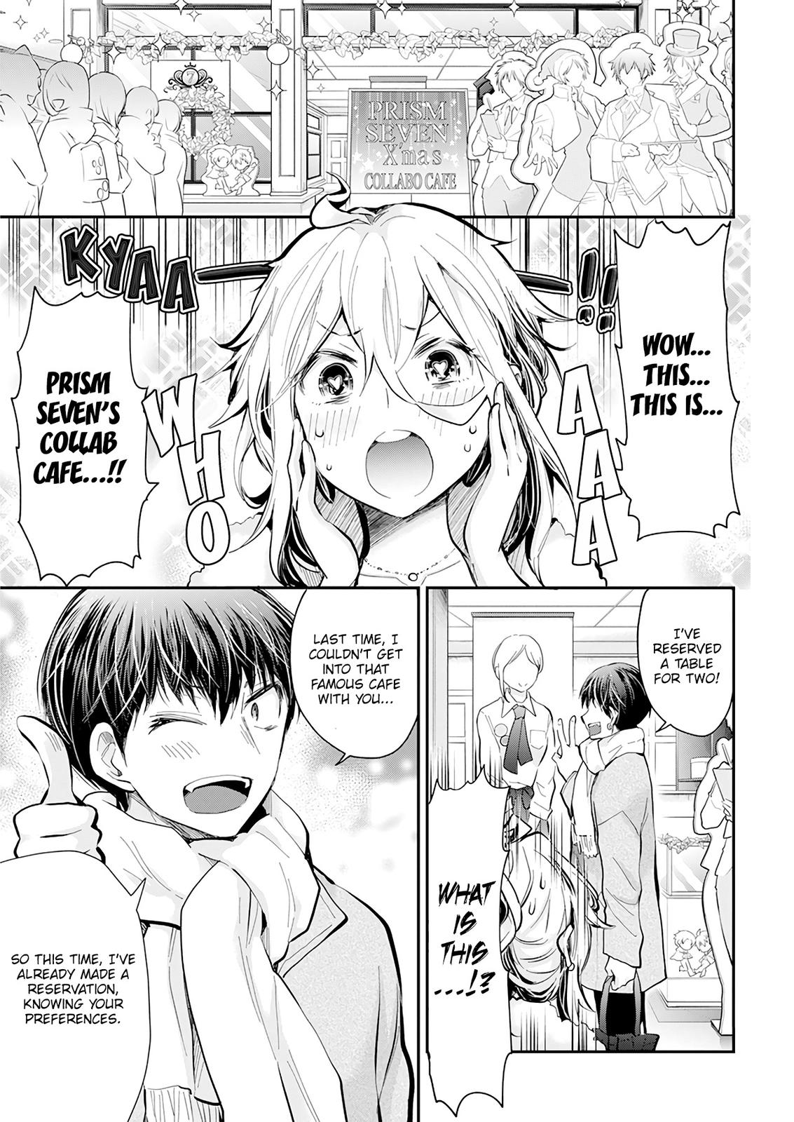 Shingeki no Eroko-san Chap 35 - Next Chap 36