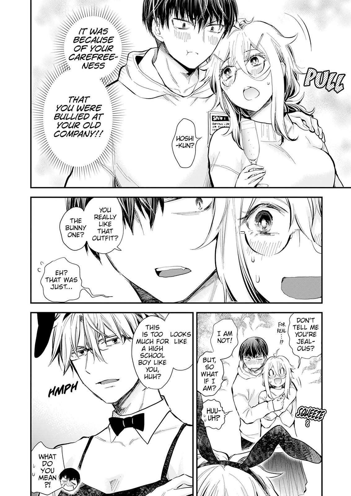 Shingeki no Eroko-san Chap 36 - Next Chap 37