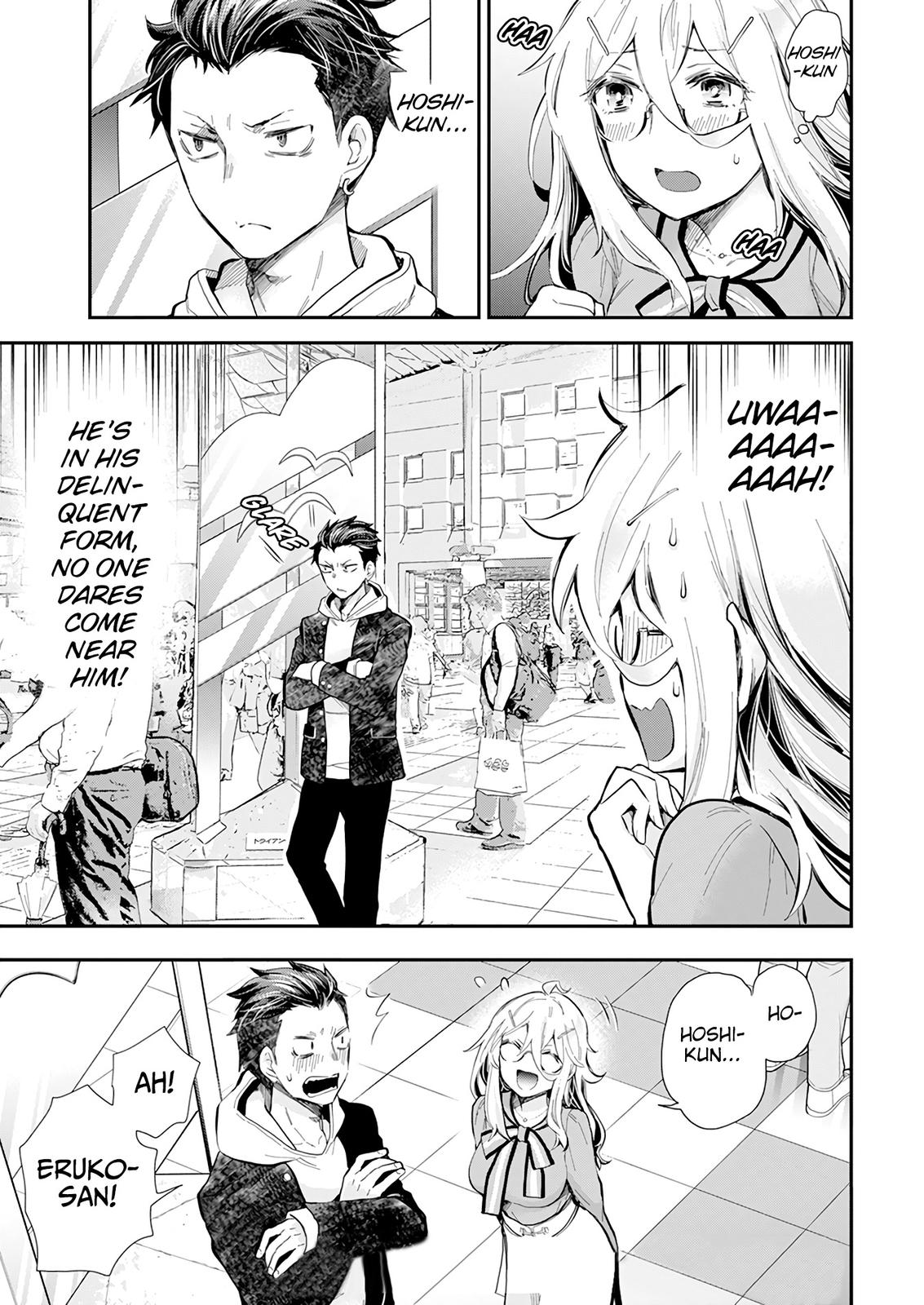 Shingeki no Eroko-san Chap 38 - Next Chap 39