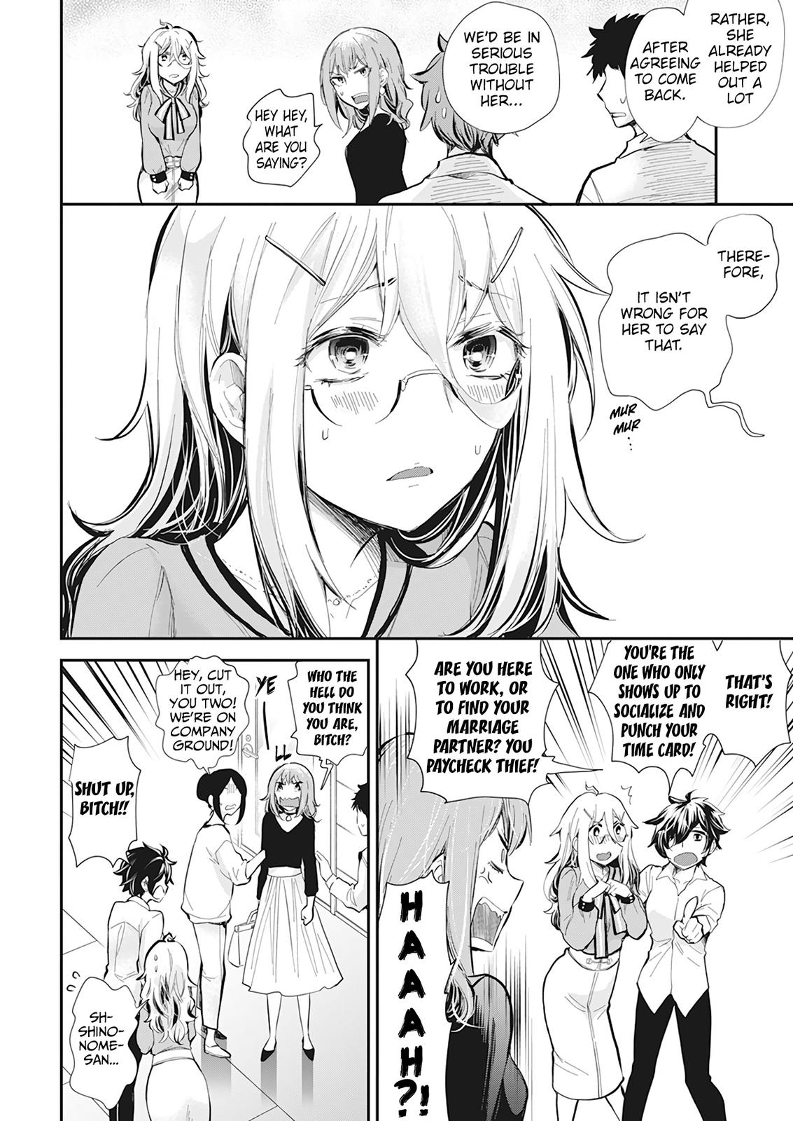 Shingeki no Eroko-san Chap 38 - Next Chap 39