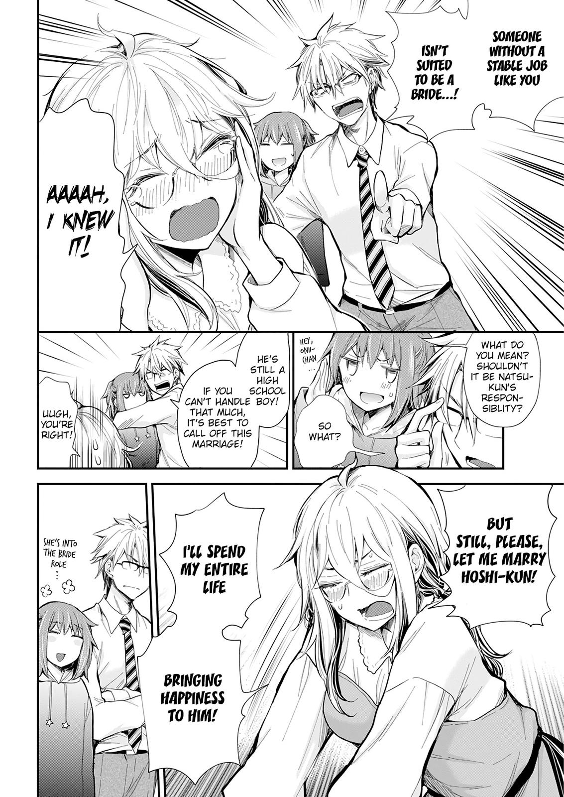 Shingeki no Eroko-san Chap 30 - Next Chap 31