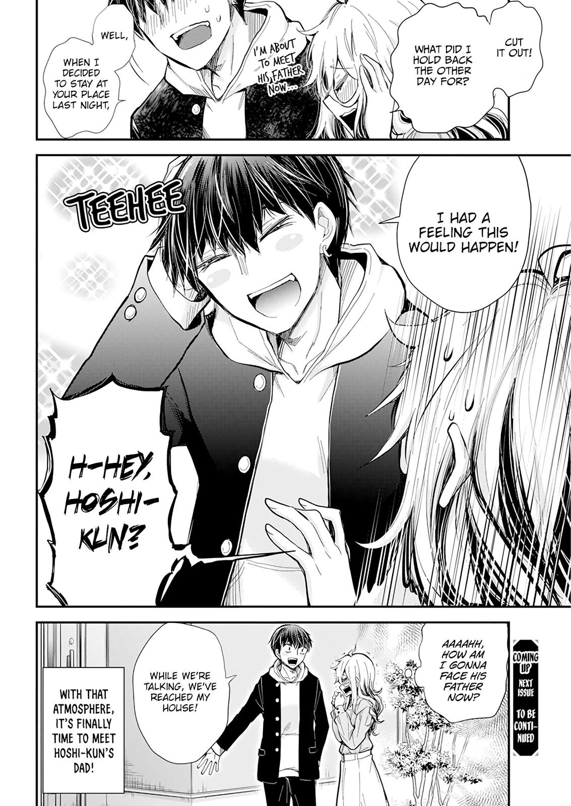 Shingeki no Eroko-san Chap 30 - Next Chap 31