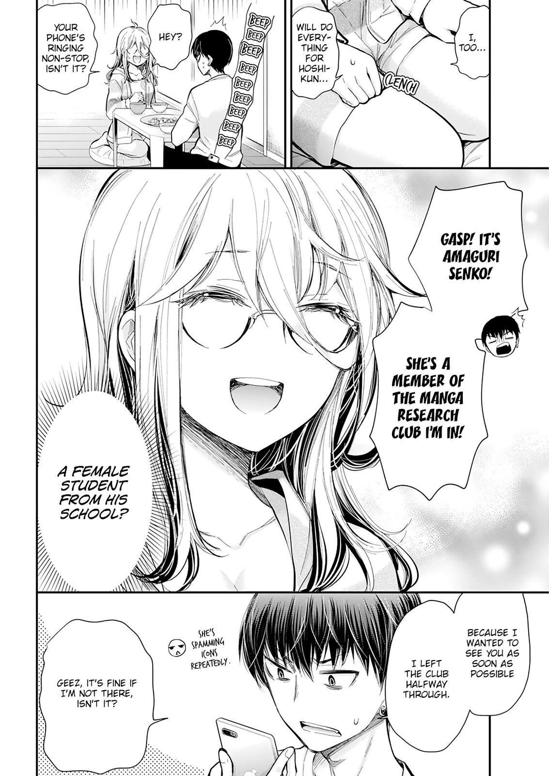 Shingeki no Eroko-san Chap 30 - Next Chap 31