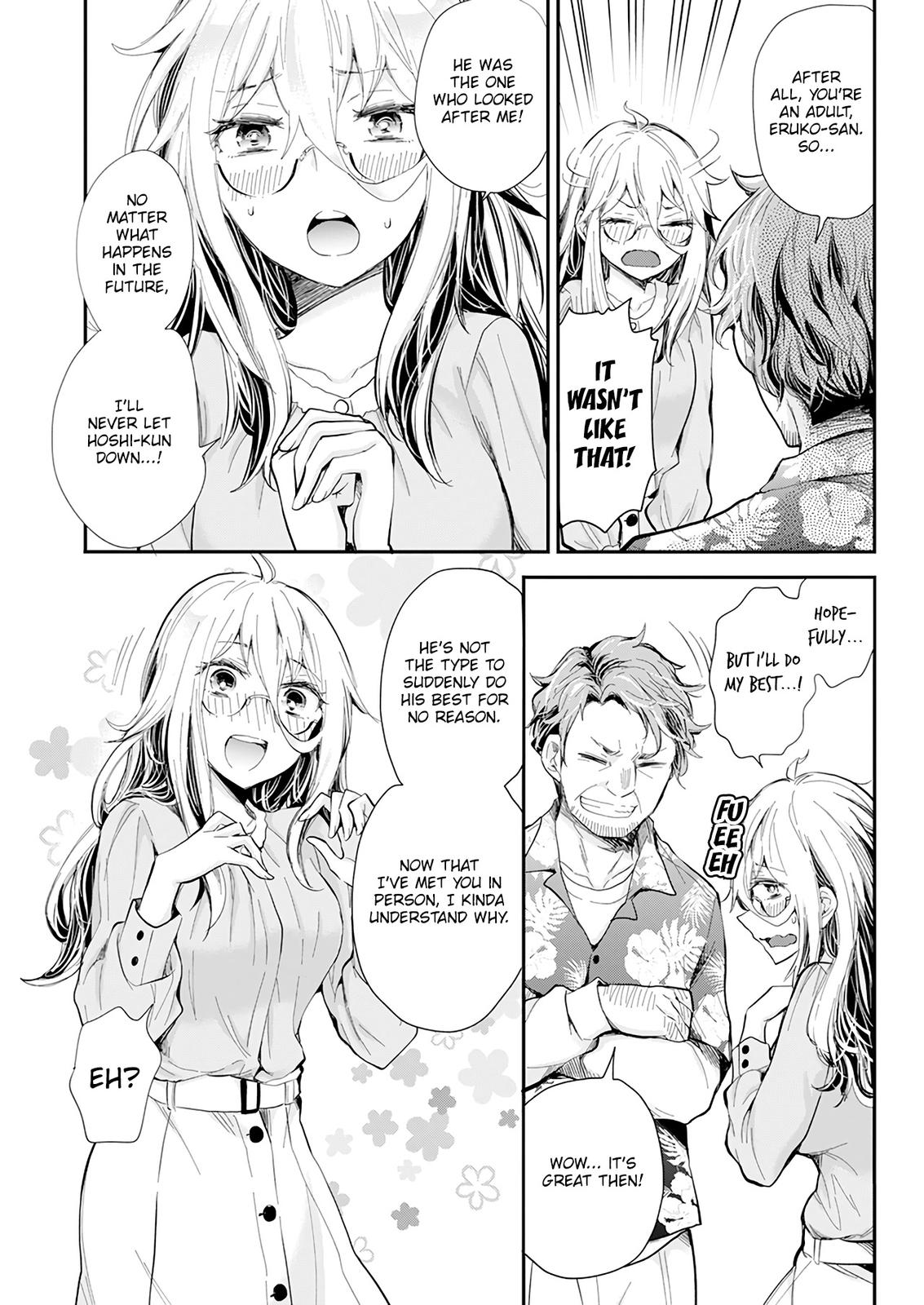 Shingeki no Eroko-san Chap 31 - Next Chap 32