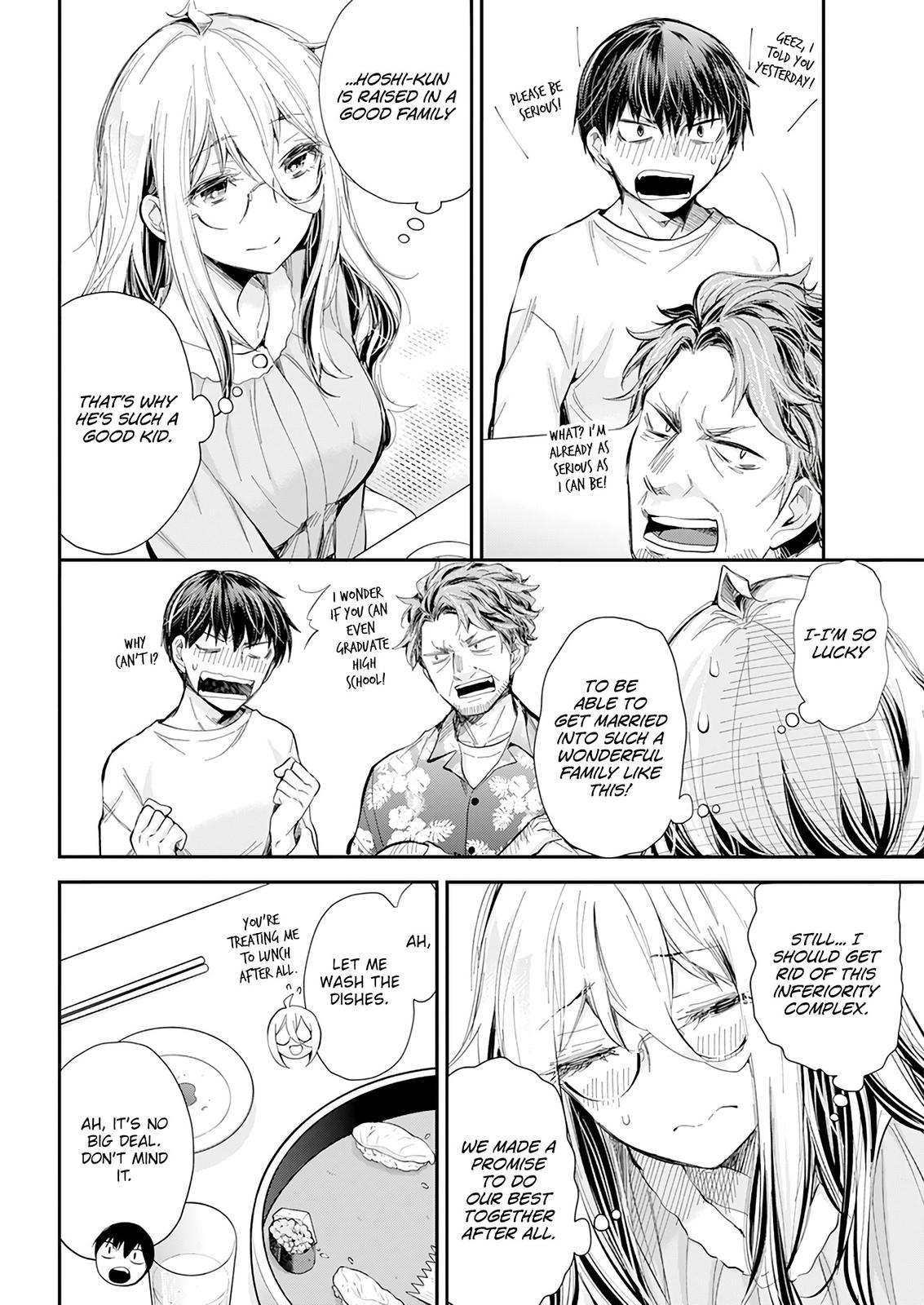 Shingeki no Eroko-san Chap 31 - Next Chap 32