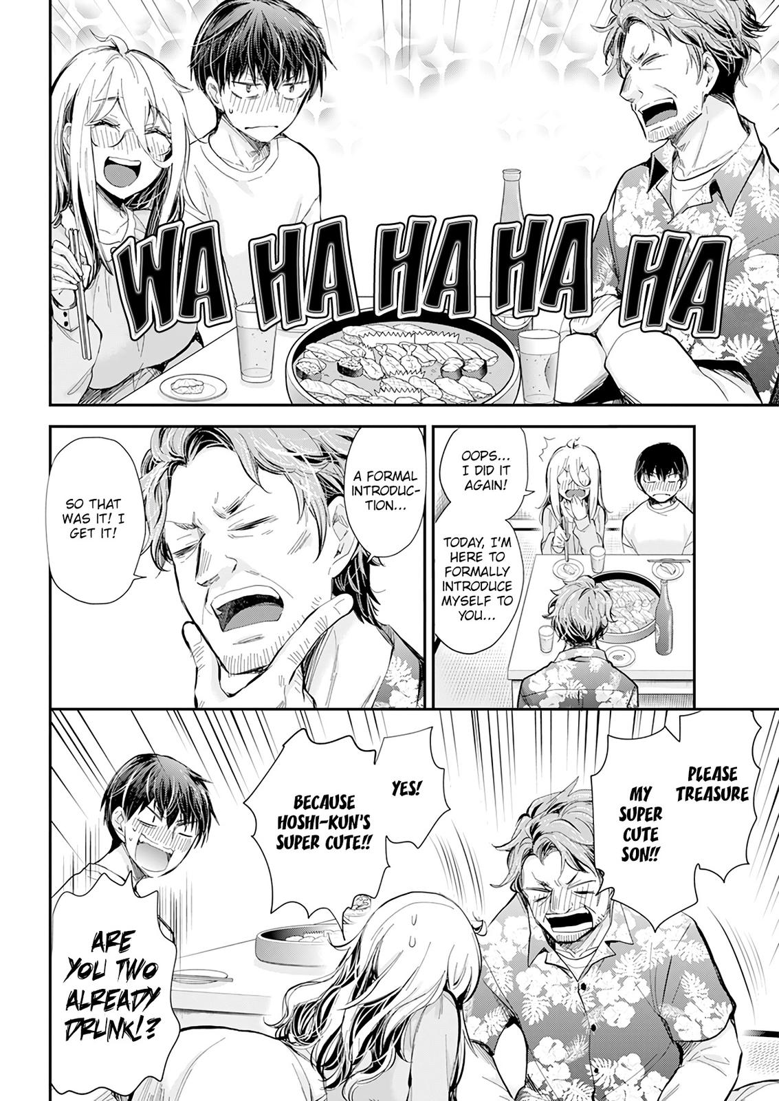 Shingeki no Eroko-san Chap 31 - Next Chap 32