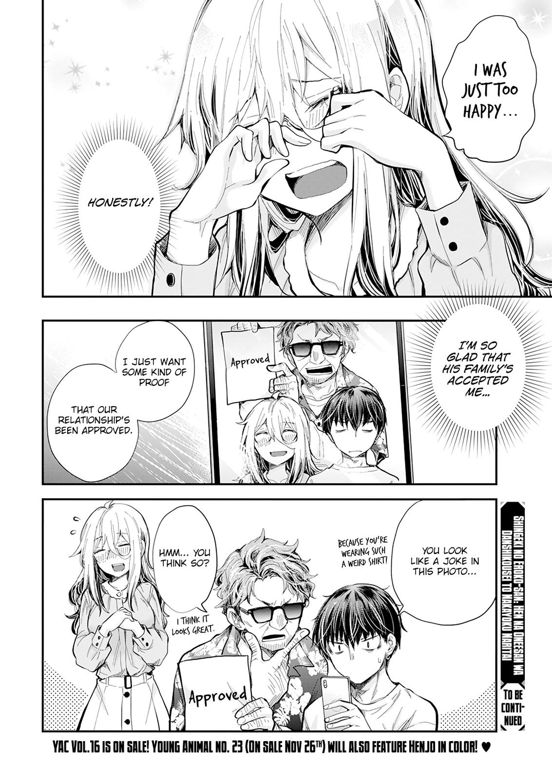 Shingeki no Eroko-san Chap 31 - Next Chap 32