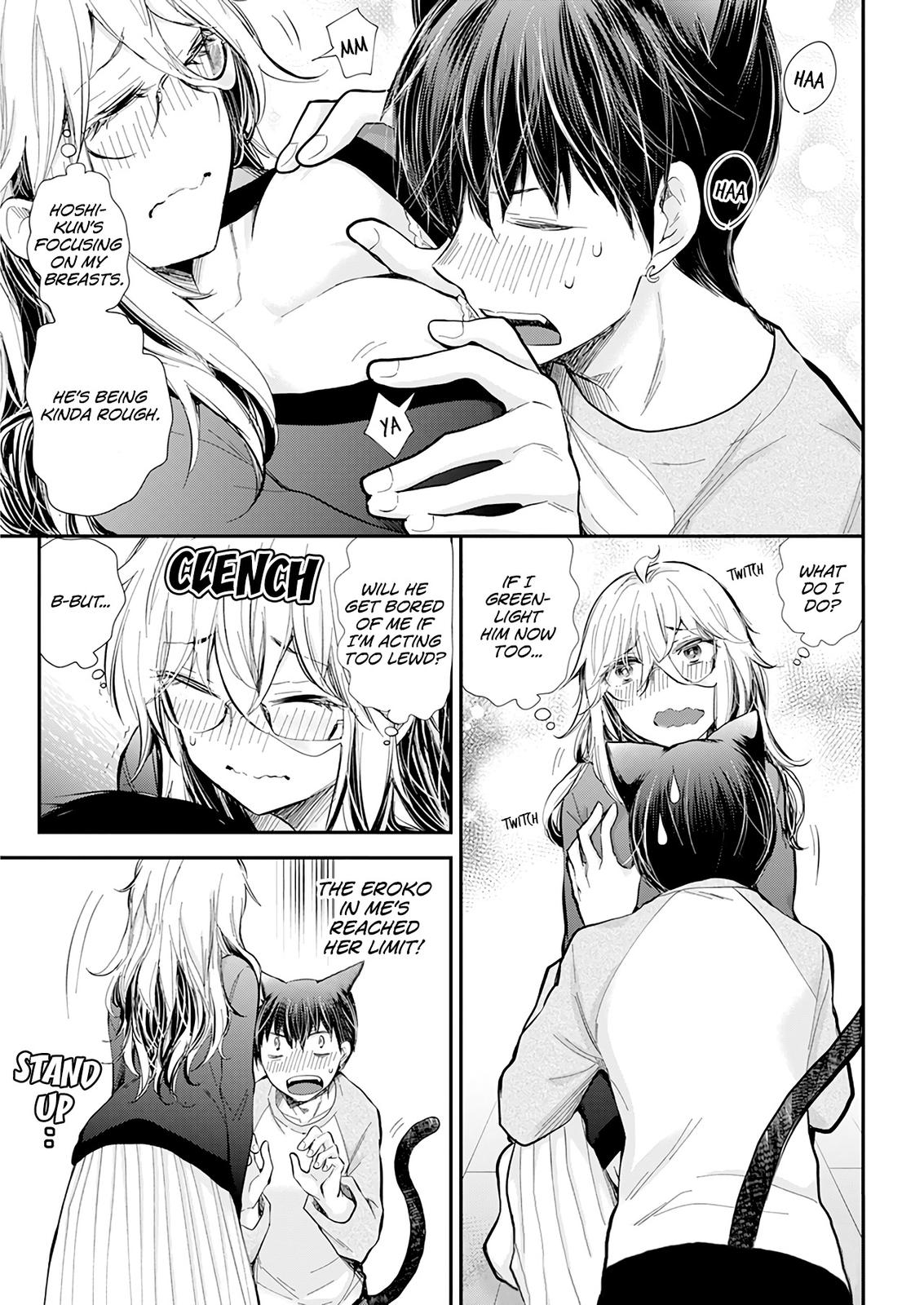 Shingeki no Eroko-san Chap 32 - Next Chap 33