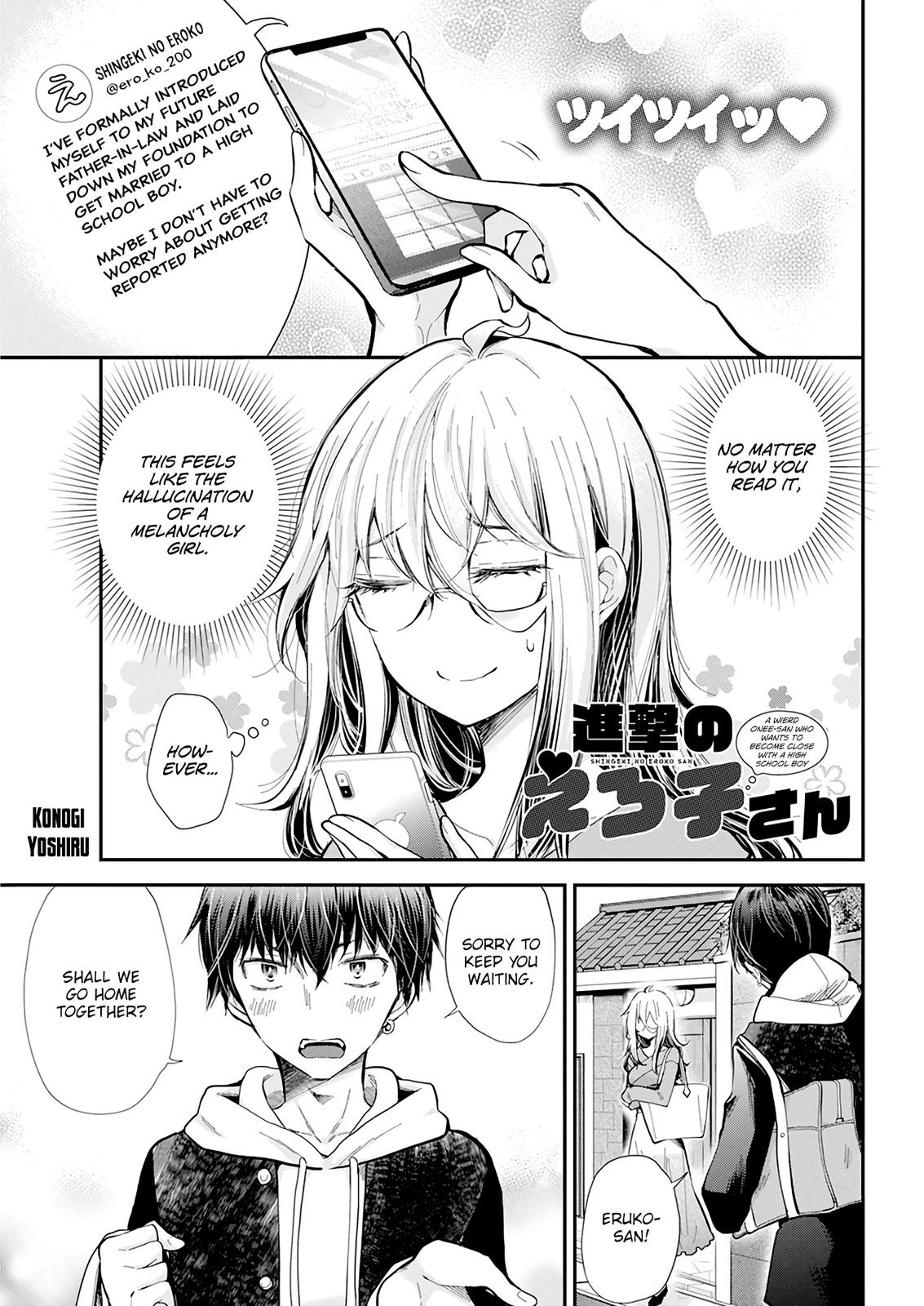 Shingeki no Eroko-san Chap 32 - Next Chap 33