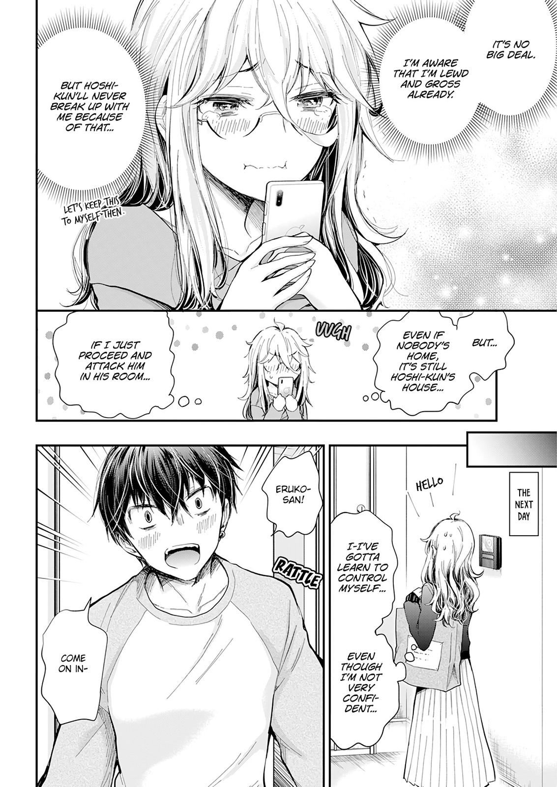 Shingeki no Eroko-san Chap 32 - Next Chap 33