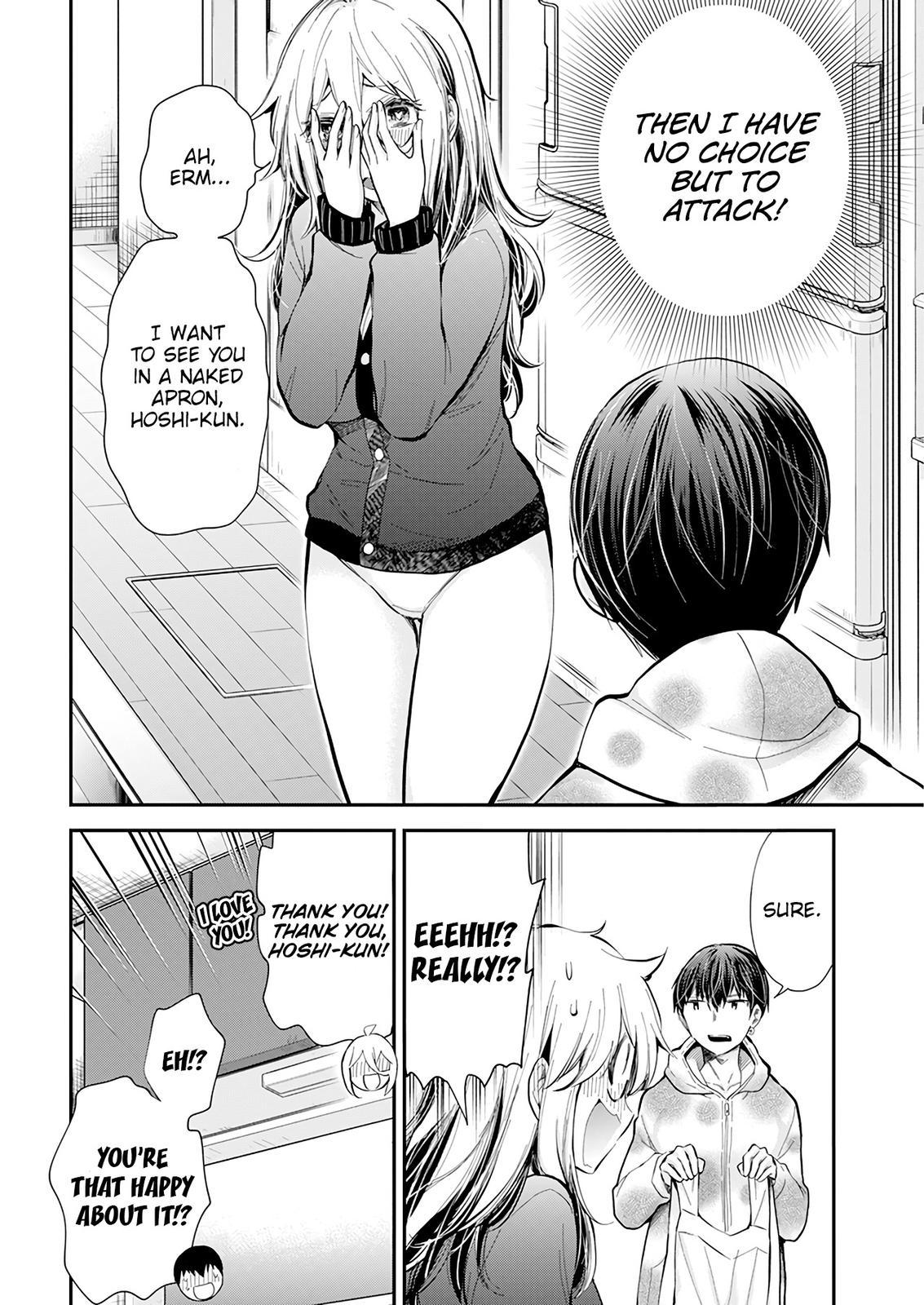 Shingeki no Eroko-san Chap 33 - Next Chap 34