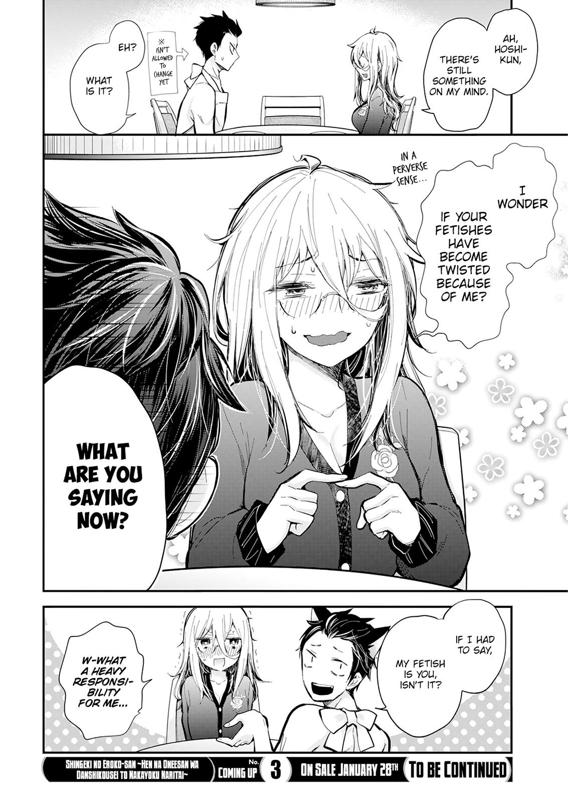 Shingeki no Eroko-san Chap 33 - Next Chap 34