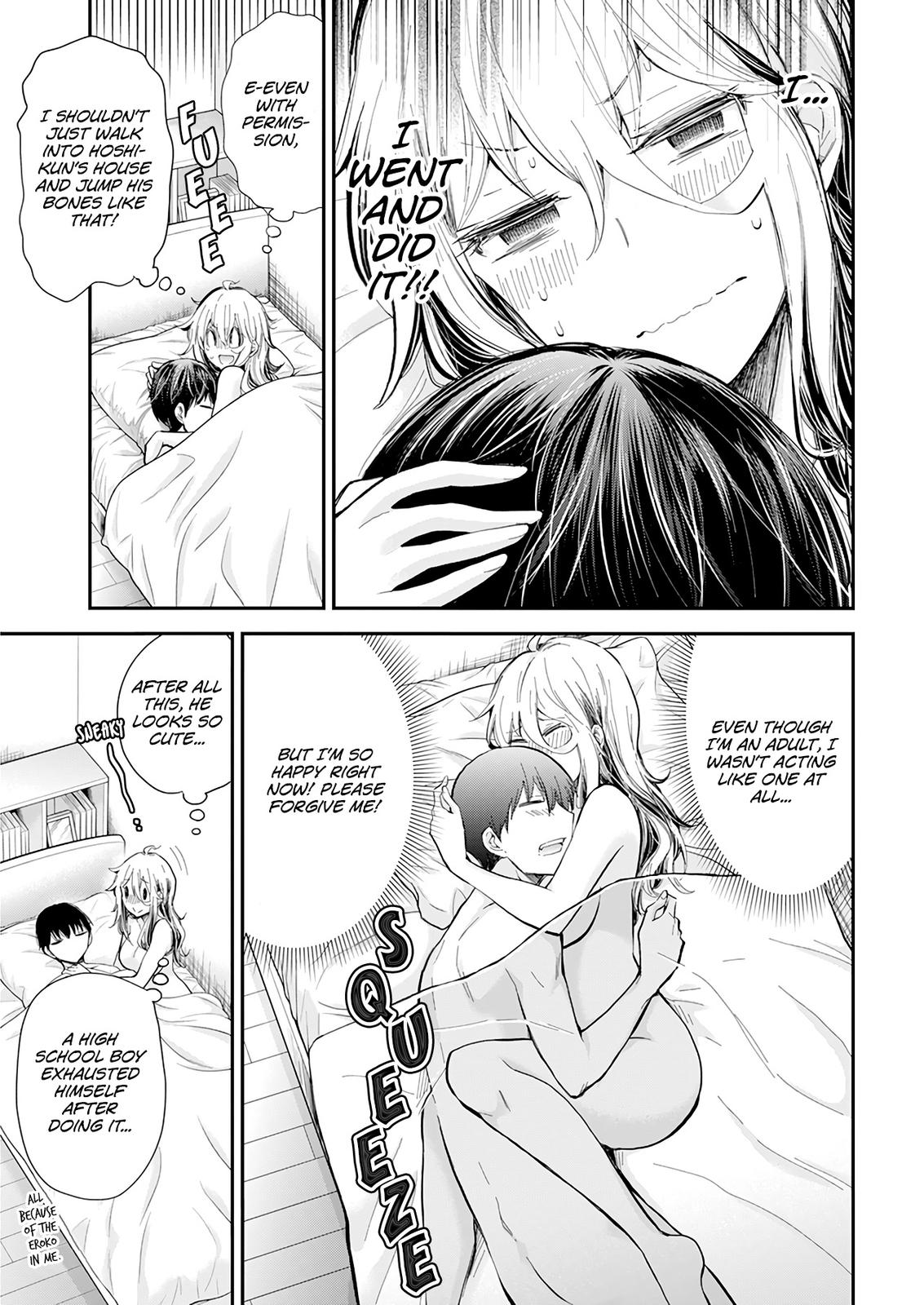 Shingeki no Eroko-san Chap 33 - Next Chap 34