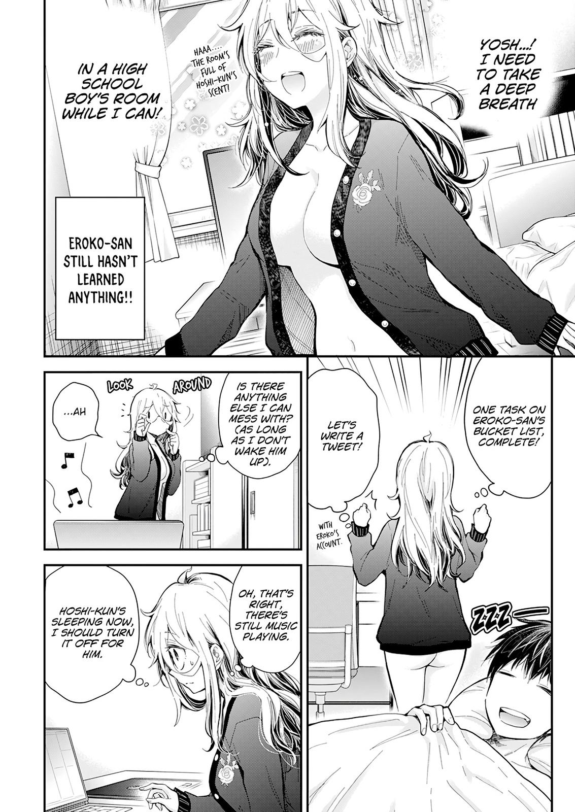 Shingeki no Eroko-san Chap 33 - Next Chap 34