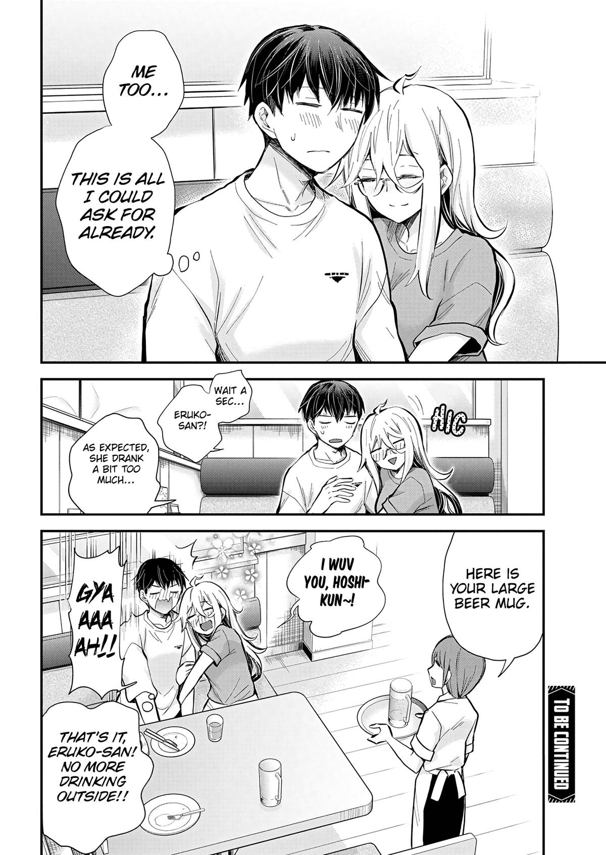 Shingeki no Eroko-san Chap 44 - Next Chap 45