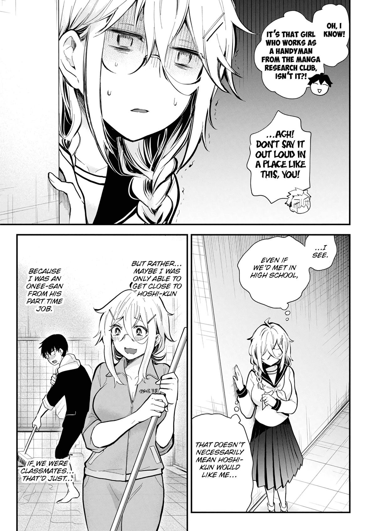 Shingeki no Eroko-san Chap 45 - Next Chap 46