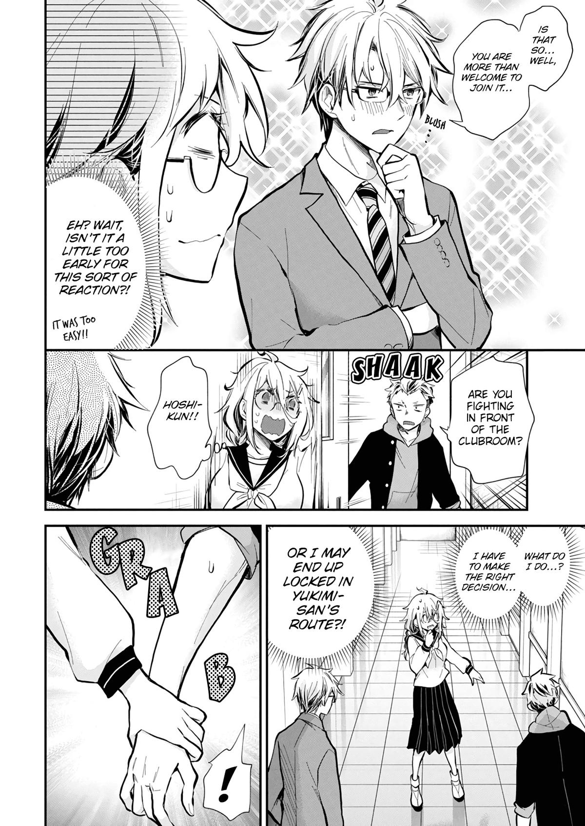 Shingeki no Eroko-san Chap 45 - Next Chap 46