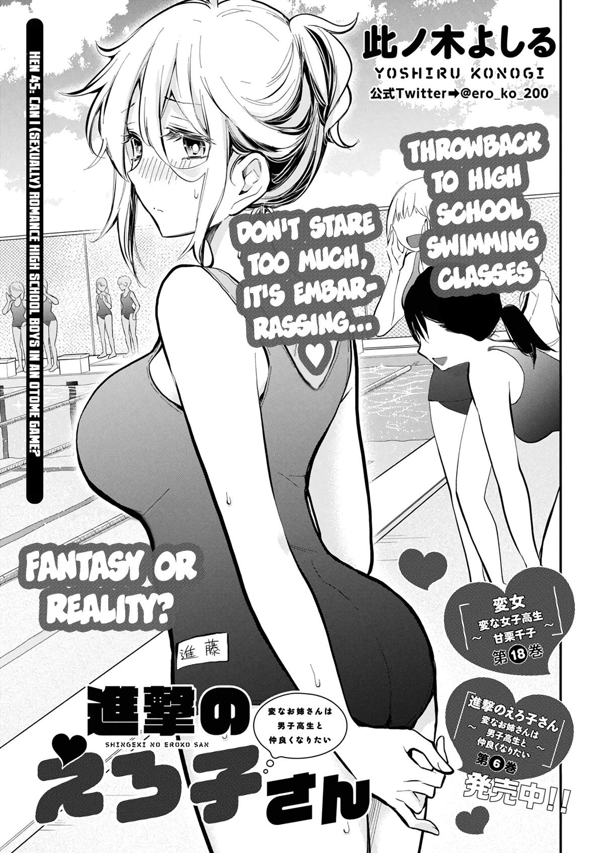 Shingeki no Eroko-san Chap 45 - Next Chap 46