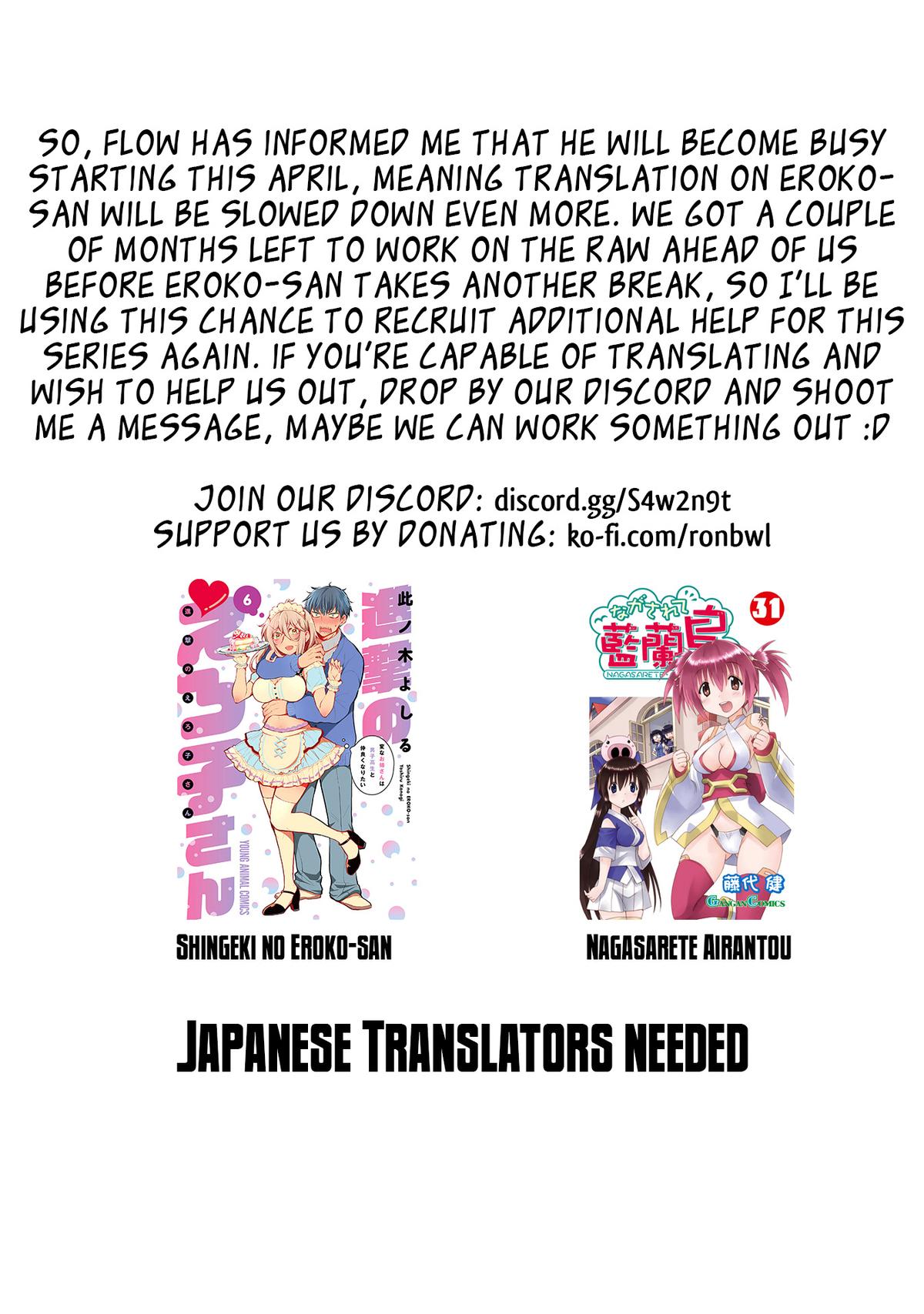 Shingeki no Eroko-san Chap 46 - Next Chap 47