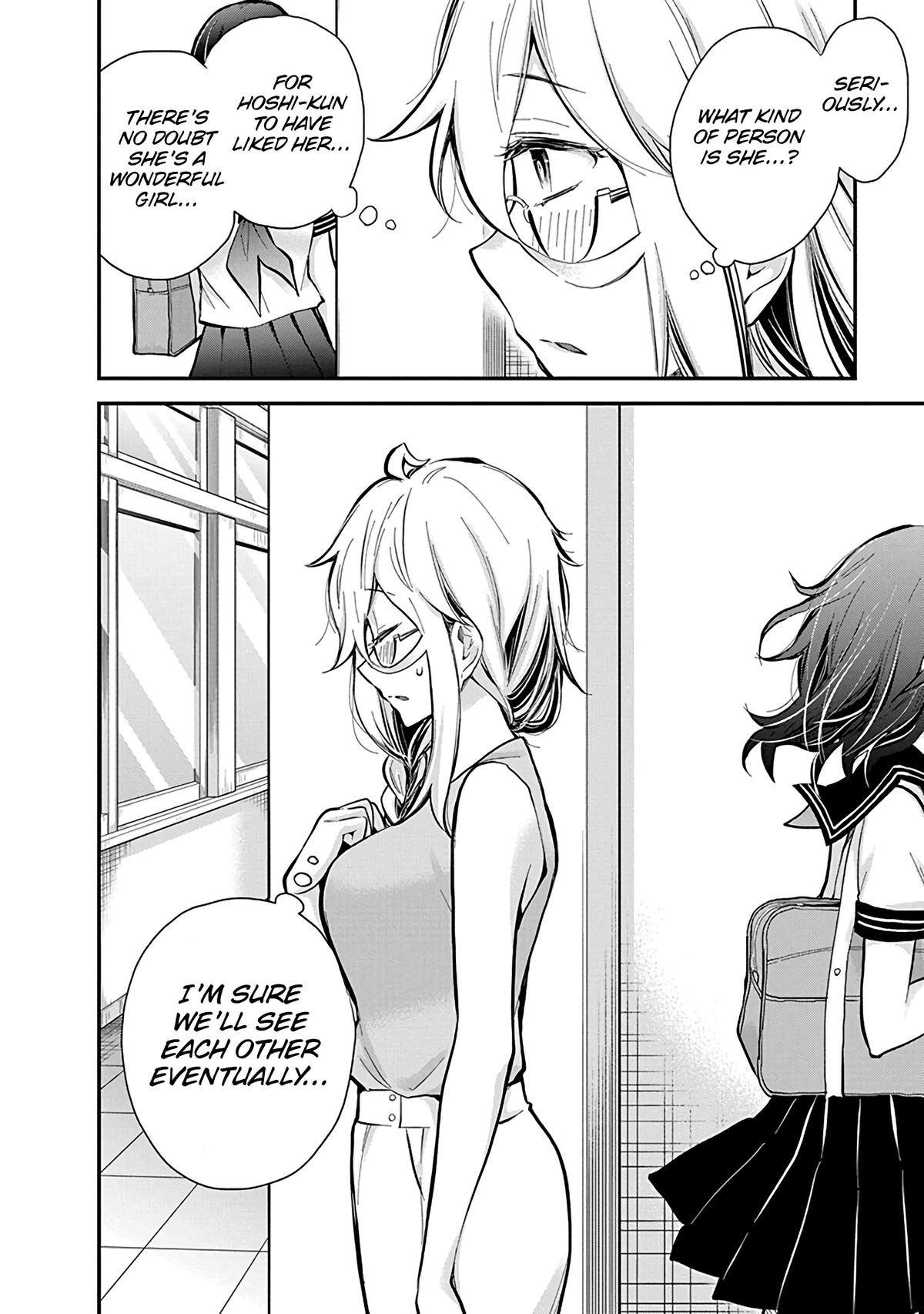 Shingeki no Eroko-san Chap 48 - Next Chap 49