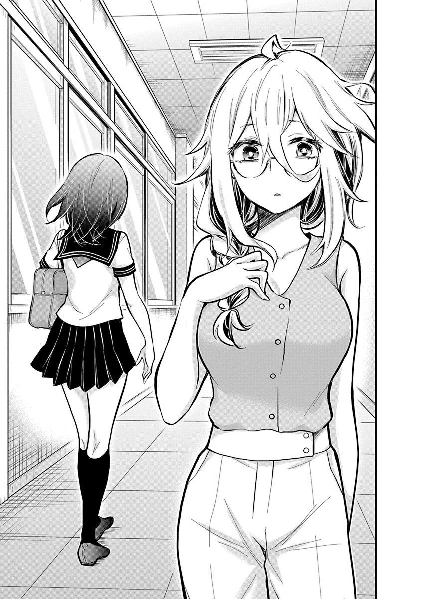 Shingeki no Eroko-san Chap 48 - Next Chap 49