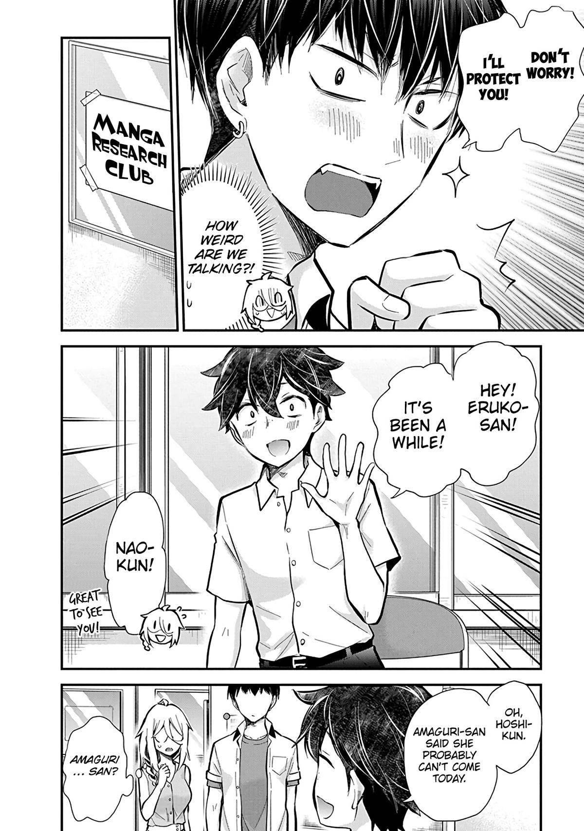 Shingeki no Eroko-san Chap 48 - Next Chap 49