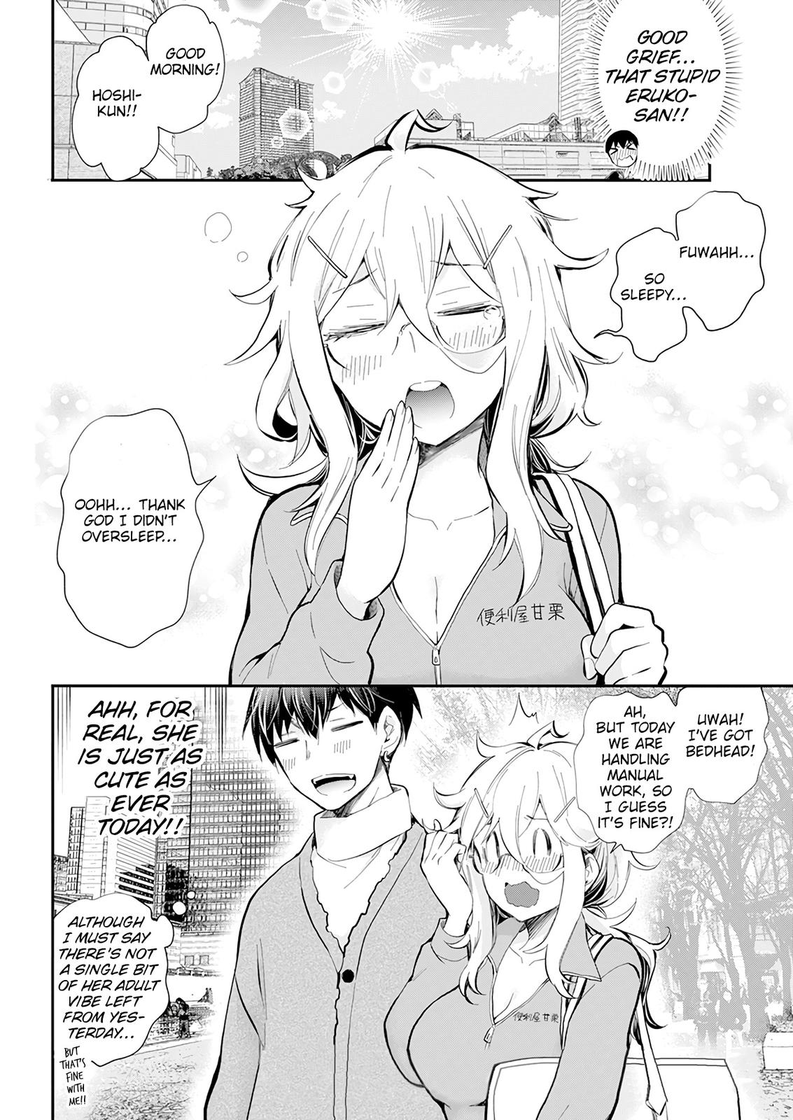 Shingeki no Eroko-san Chap 40 - Next Chap 41