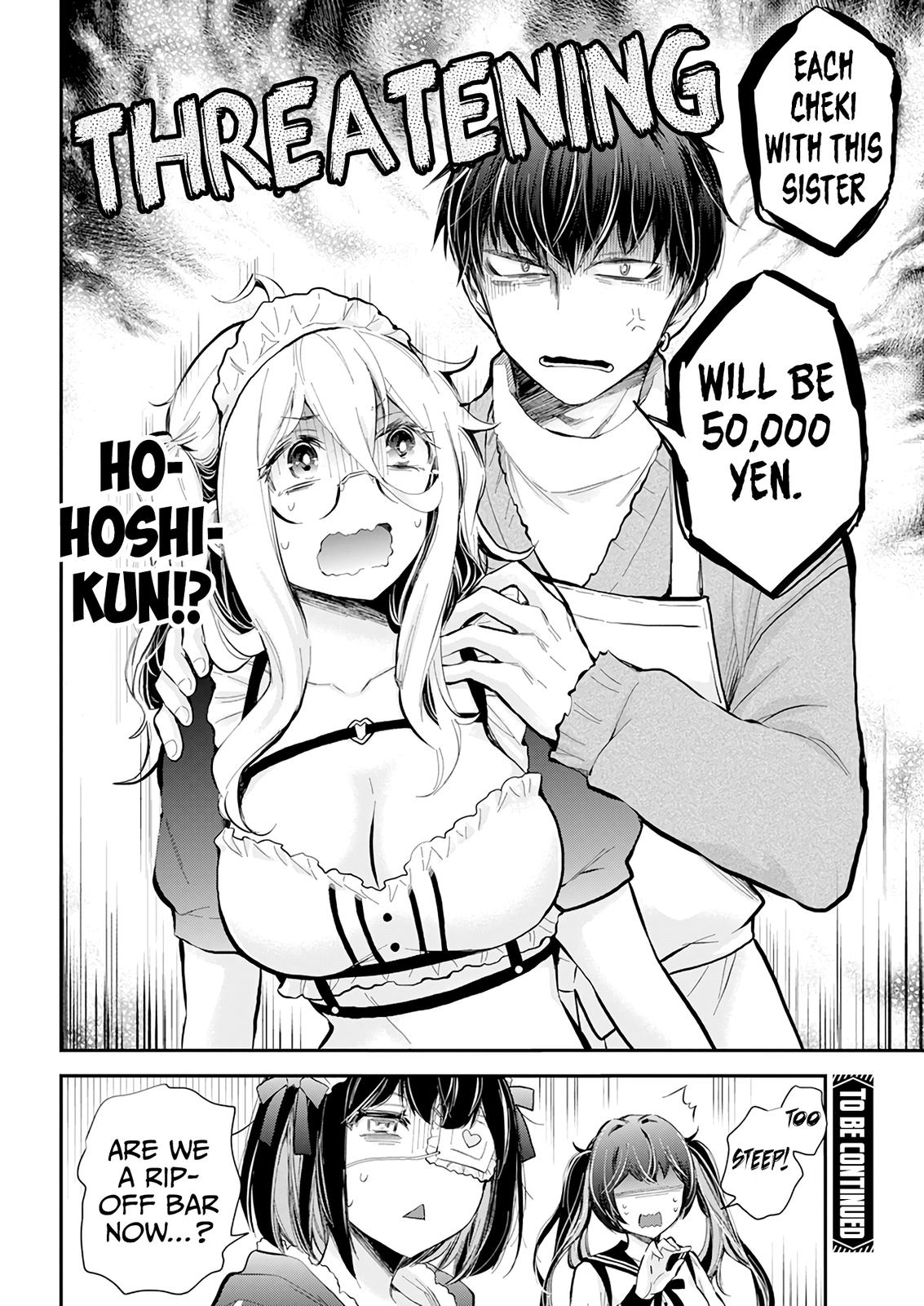 Shingeki no Eroko-san Chap 41 - Next Chap 42