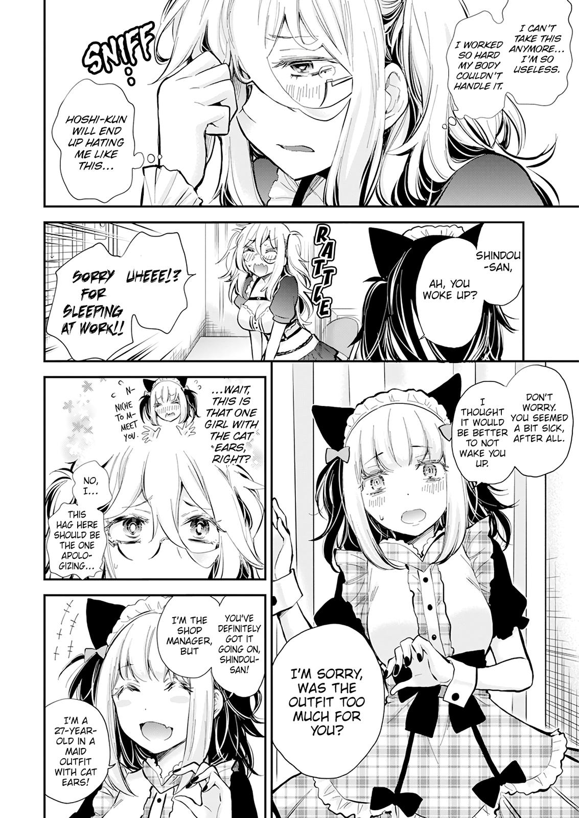 Shingeki no Eroko-san Chap 42 - Next Chap 43