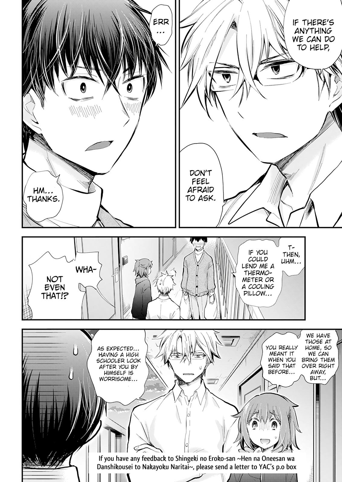 Shingeki no Eroko-san Chap 43 - Next Chap 44